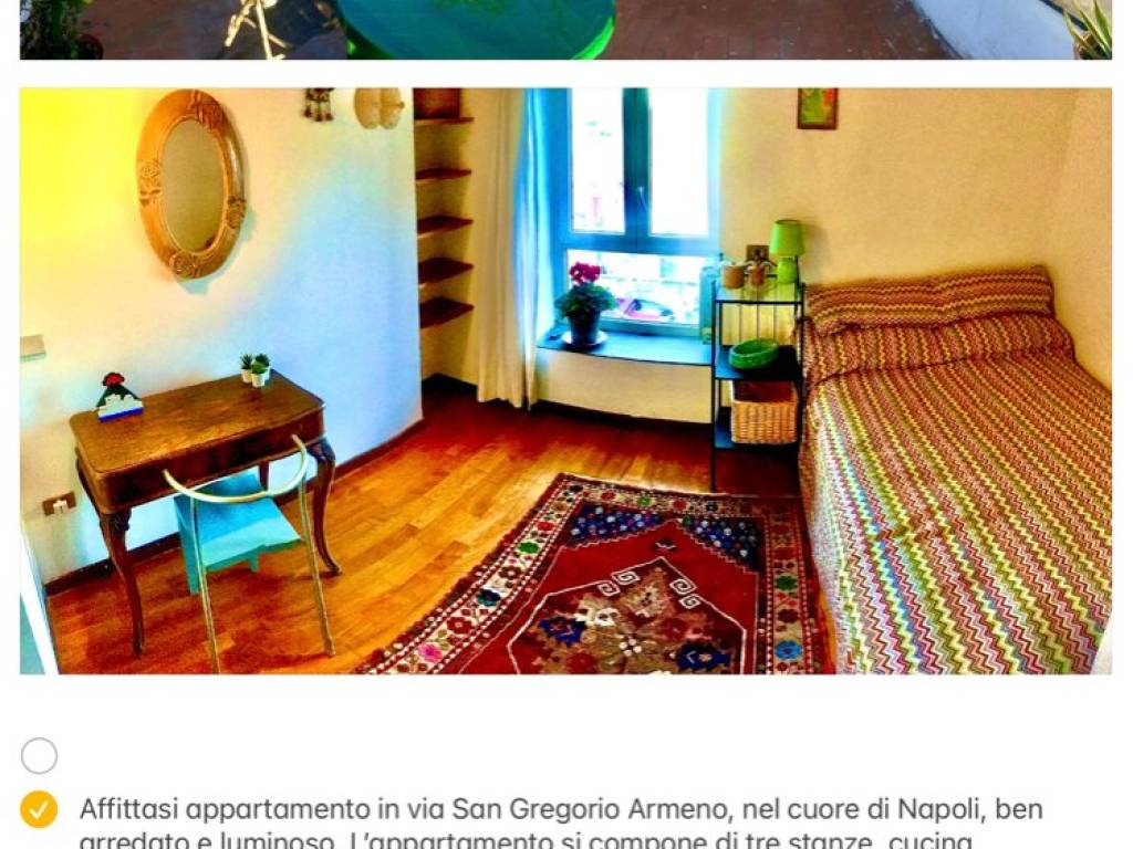 Stanza singola via san gregorio armeno 21, napoli