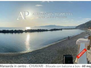 Spiaggia a Chiavari