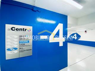 - 4