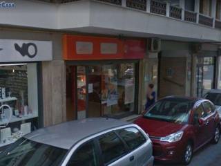 esterno