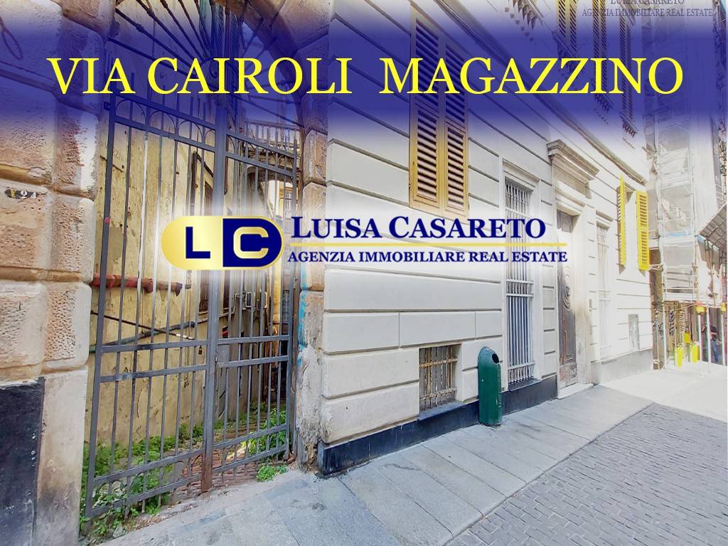 Magazzino - deposito via benedetto cairoli 6, maddalena, genova