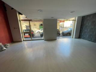 interno