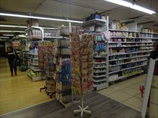 locale