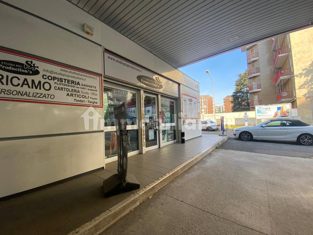 Cartoleria Copisteria via Ronchi, Milano, rif. 93644116