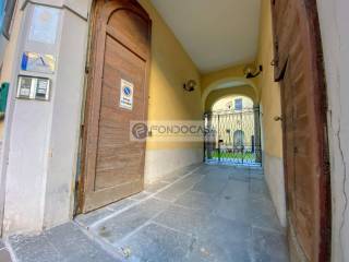 ingresso