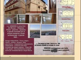 Foto - Si vende Appartamento con terrazzo, Costa Jonica Calabrese, Villapiana