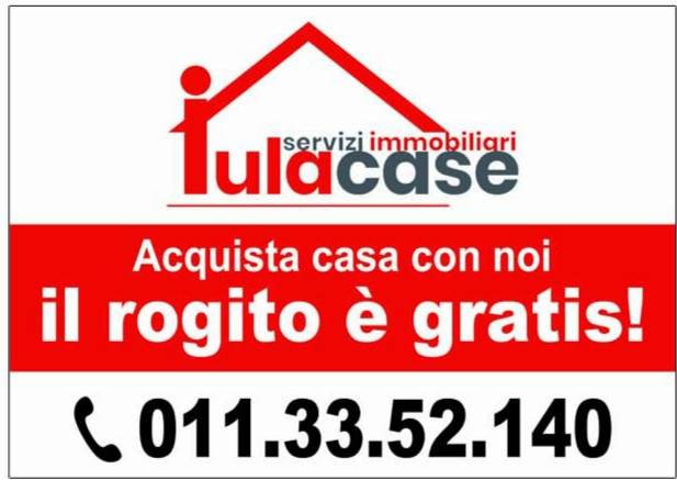 PROMOZIONE