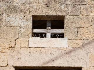 Particolare