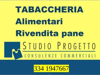 tabaccheria alimentari