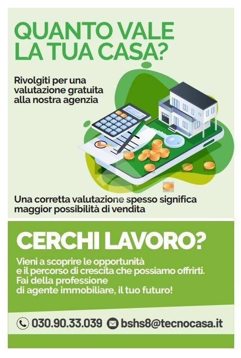 2021 valutazioni cerca lavoro