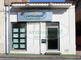 capitalhouse