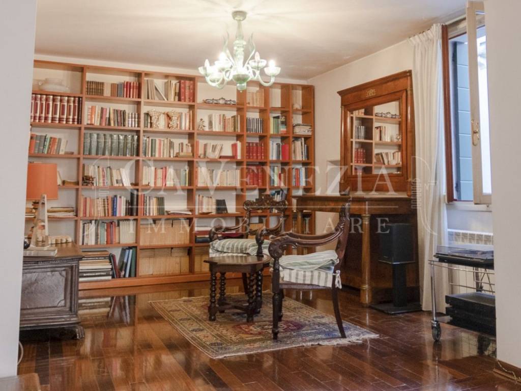 Sala lettura