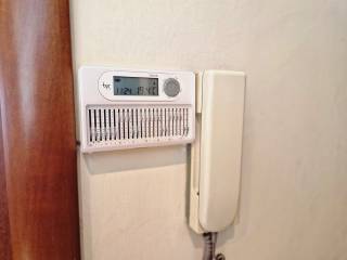 termostato riscaldamneto