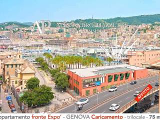 Vista sul Porto di Genova