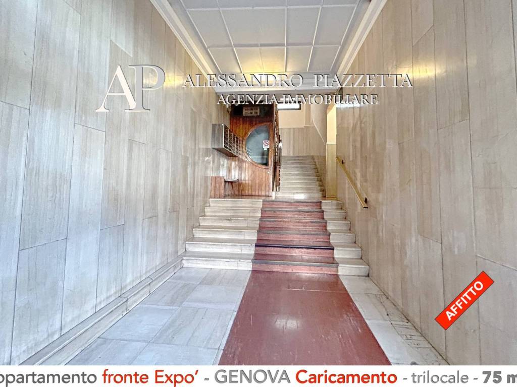 Ingresso condominiale