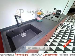 Arredamento moderno