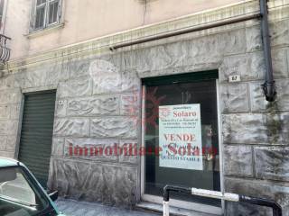 Ingresso