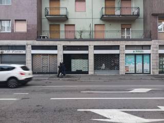 Esterno