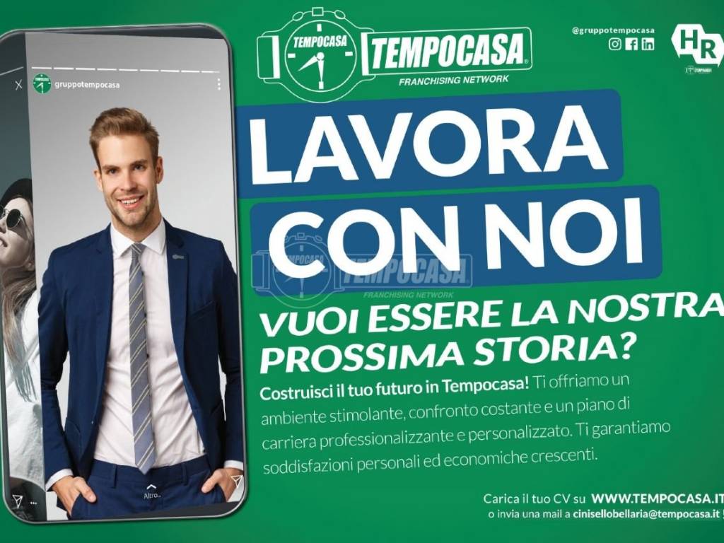 LAVORA CON NOI