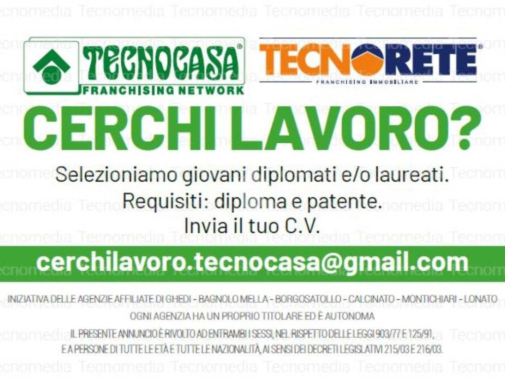 Ricerca personale