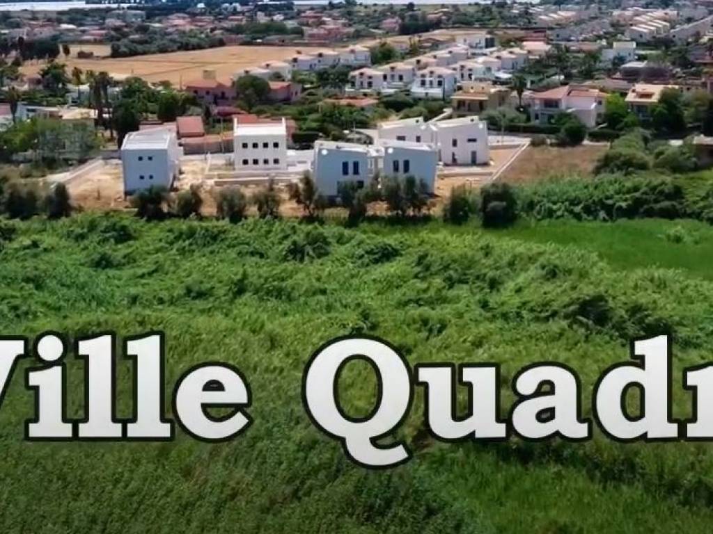 ville quadri.JPG