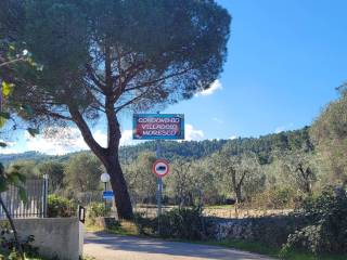 Strada Ingresso Villaggio