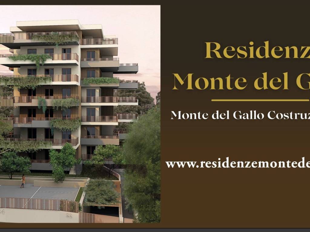 Sito e progetto