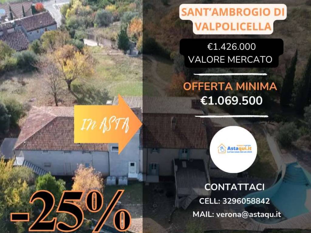 Offerta