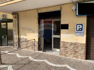 Ingresso