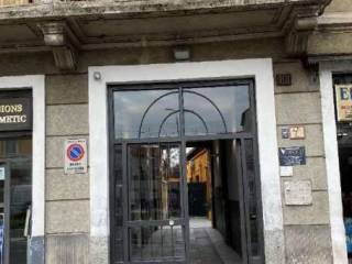 INGRESSO VIALE MONZA