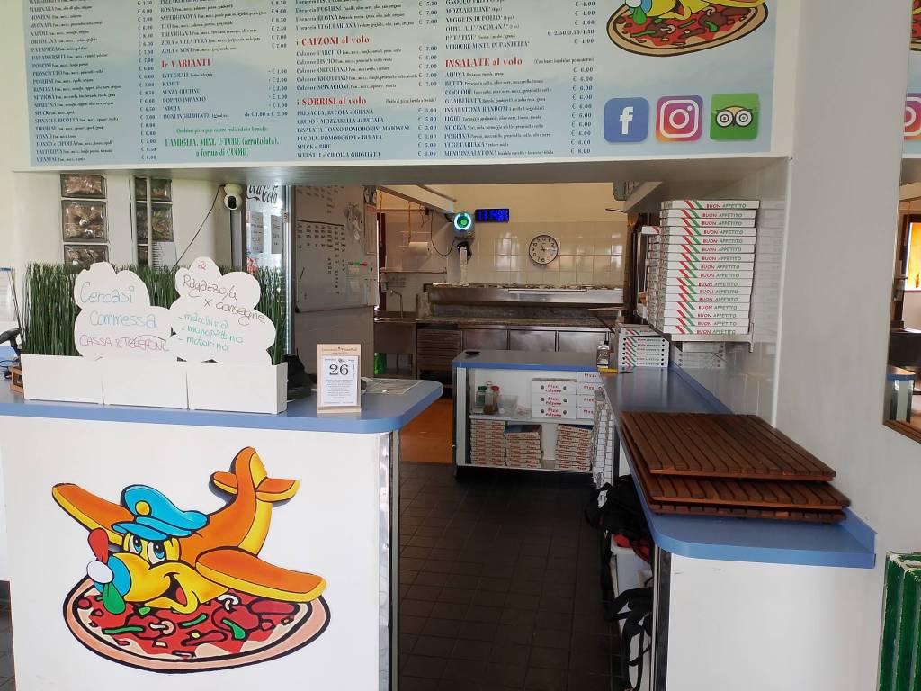 Interno non residenziale