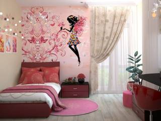 Arredo