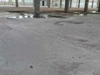 INTERNO