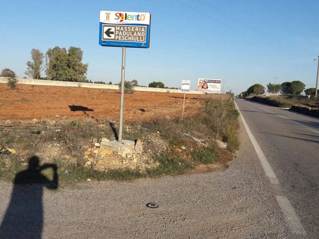 Terreno agricolo contrada padulano san c., corigliano d'otranto