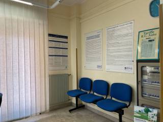 Interno