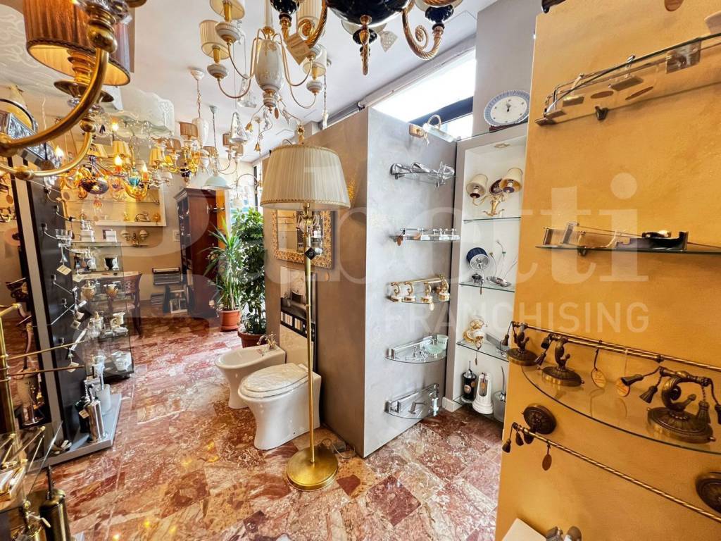 Interno