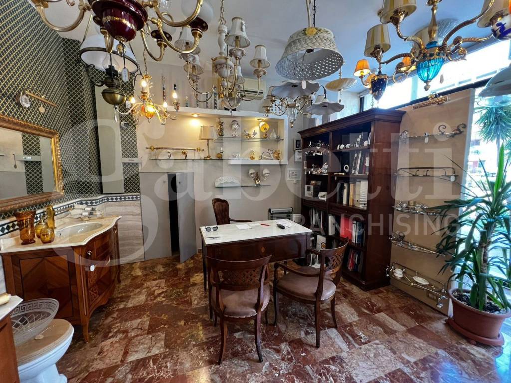 Interno