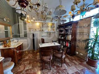 Interno