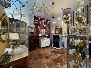 Interno