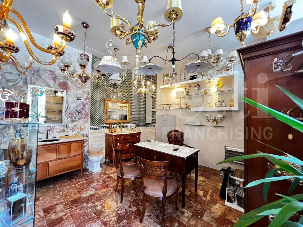 Interno