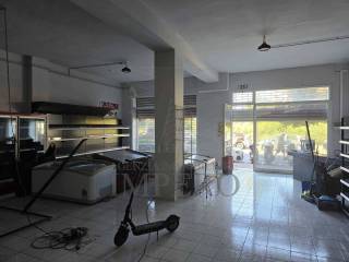 interno