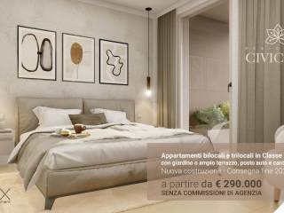 Camera da letto