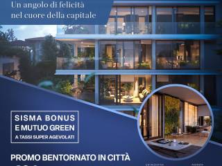 Promo sconto 4%