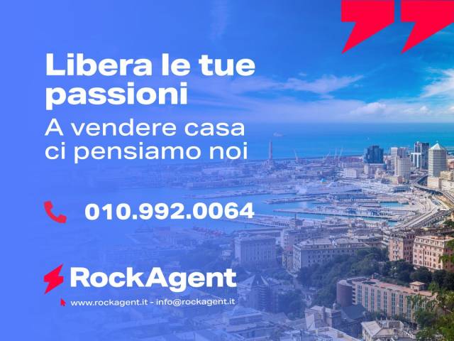 RockAgent