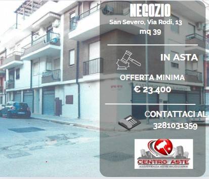 Negozio all'asta via rodi, 13, 71016 san severo italia, san severo