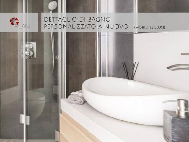 Gd-Bagno_nordico_00045_dettaglio_01.jpeg