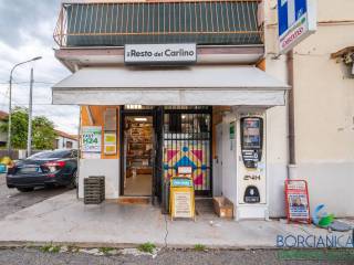 INGRESSO TABACCHERIA