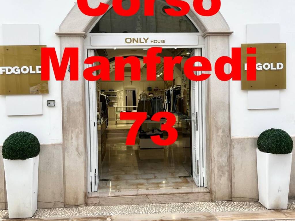 Negozio di abbigliamento corso manfredi 73, centro, manfredonia