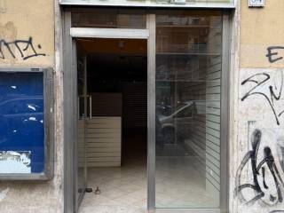 Altro