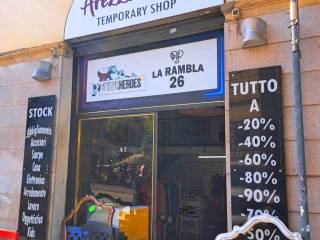 Interno non residenziale